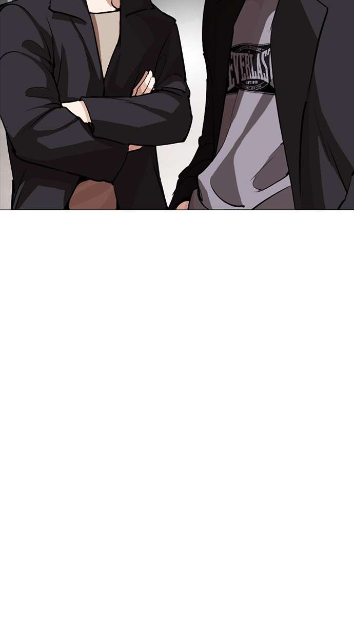 Lookism Chapter 252 Image 100