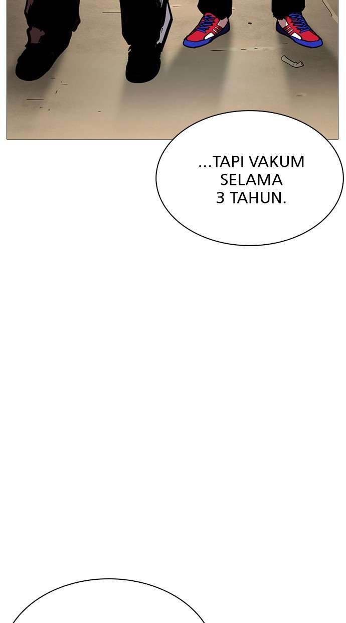 Lookism Chapter 252 Image 106