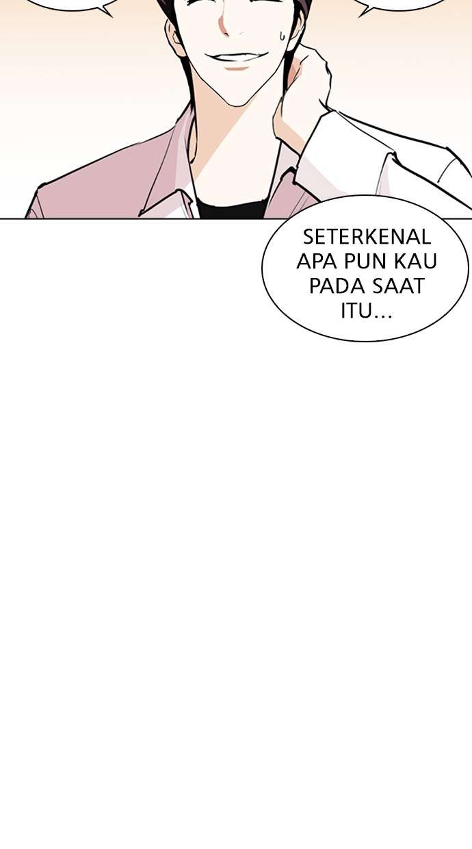 Lookism Chapter 253 Image 4