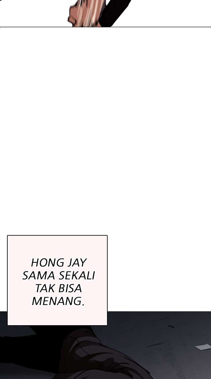 Lookism Chapter 253 Image 101