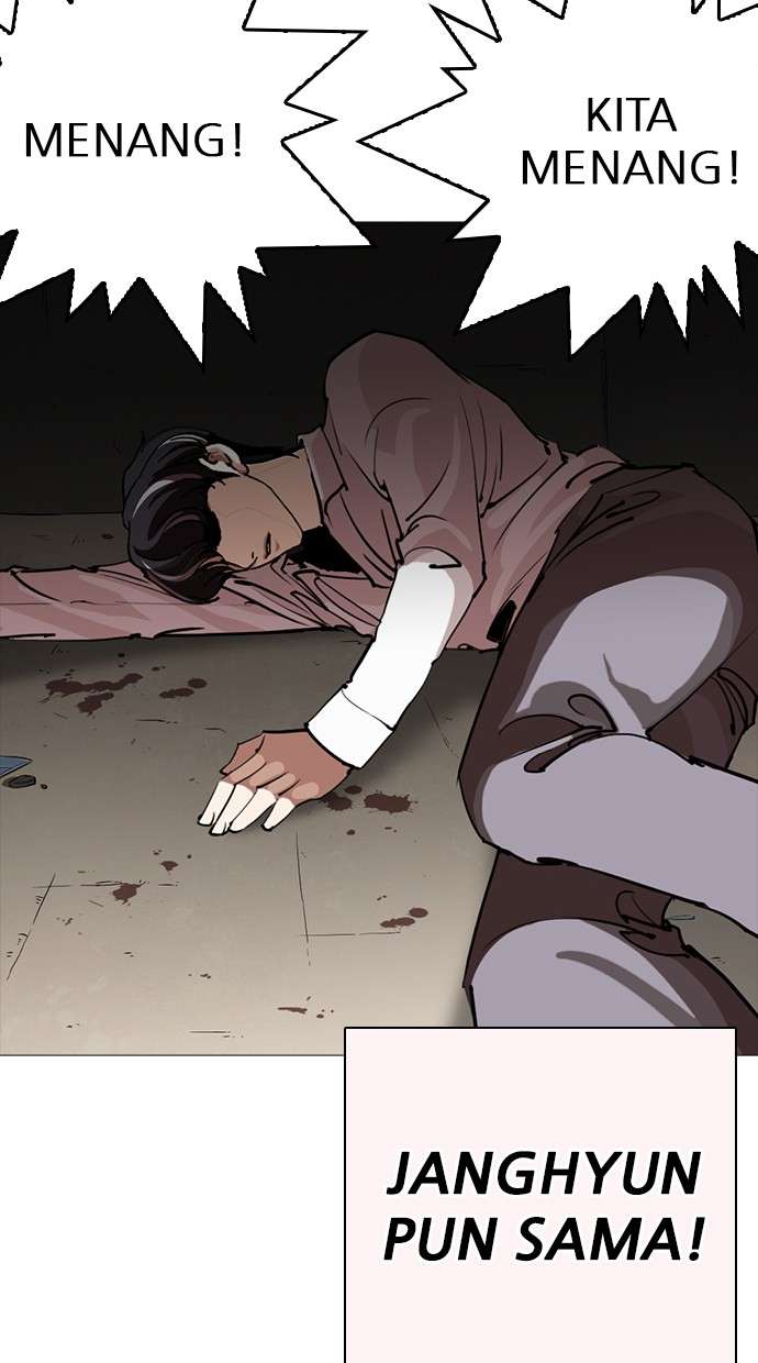 Lookism Chapter 253 Image 104