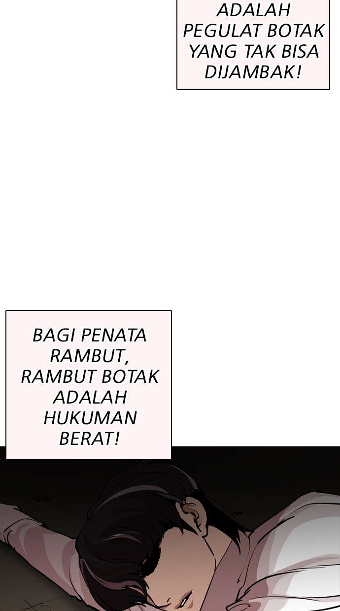 Lookism Chapter 253 Image 106