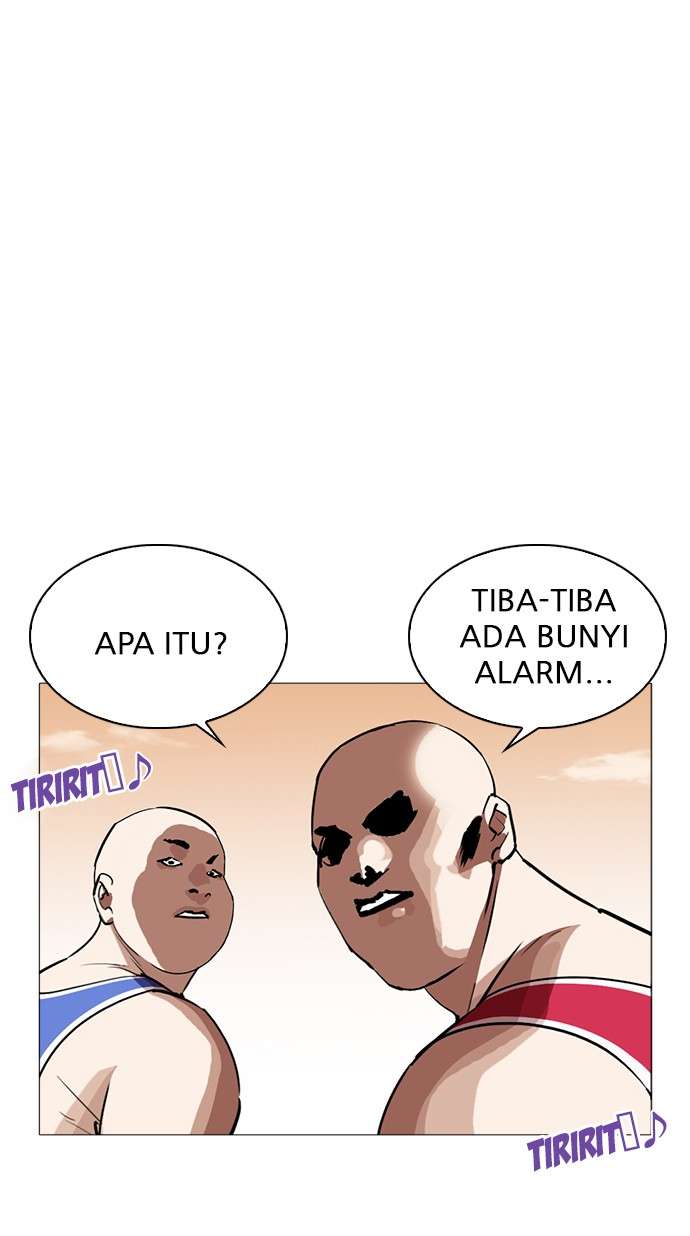 Lookism Chapter 253 Image 112