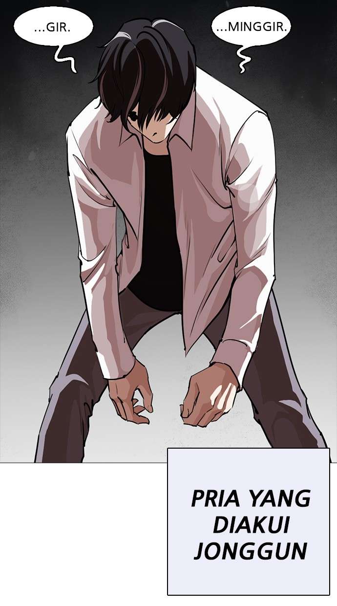 Lookism Chapter 253 Image 115