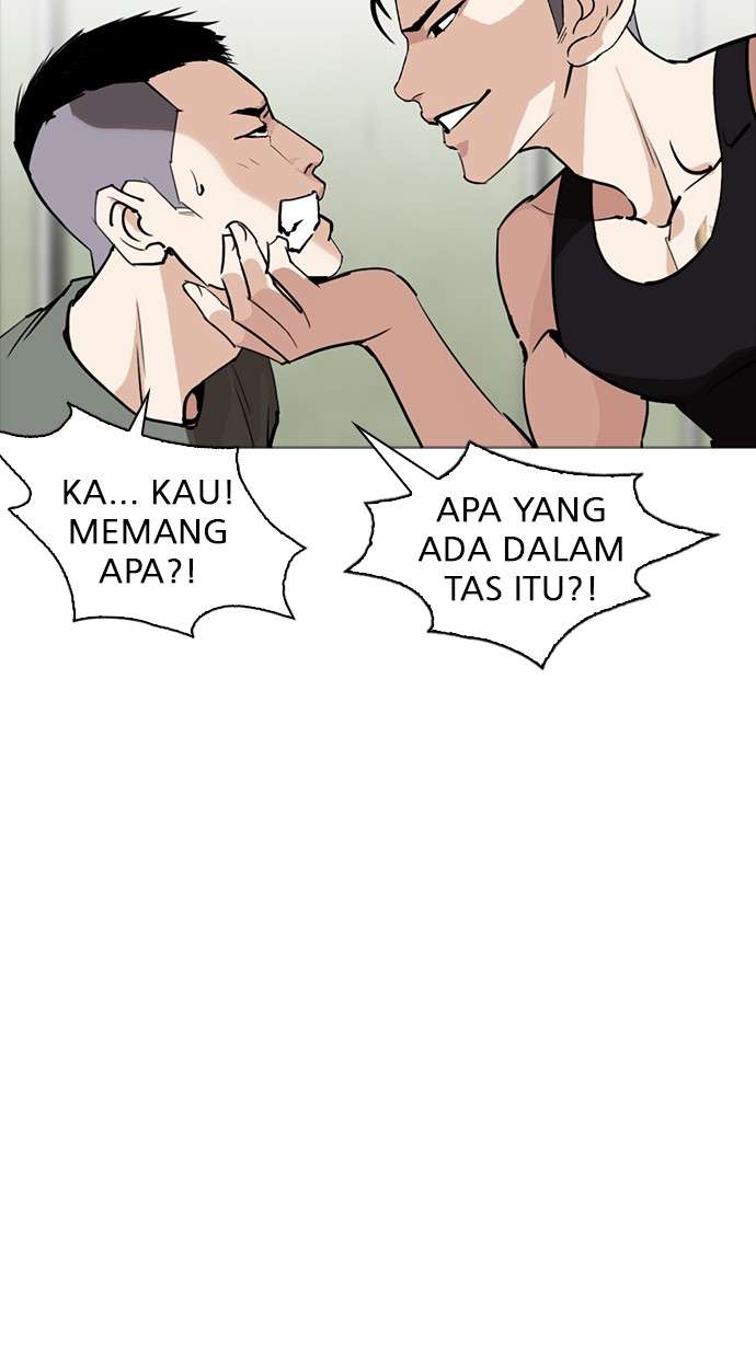 Lookism Chapter 253 Image 127