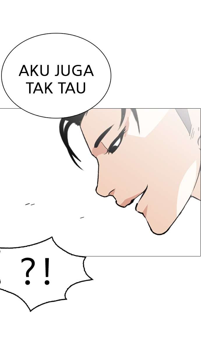 Lookism Chapter 253 Image 128