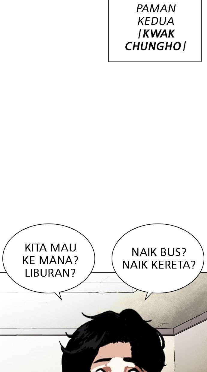 Lookism Chapter 254 Image 105