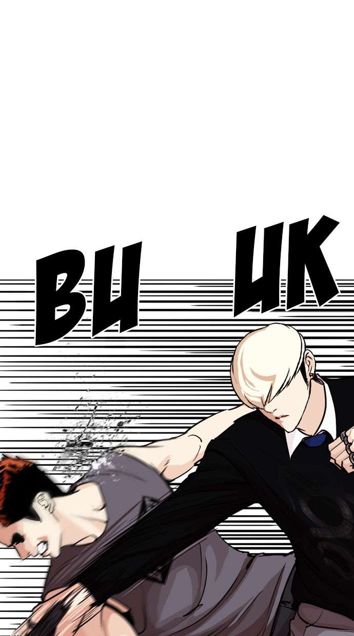 Lookism Chapter 254 Image 11