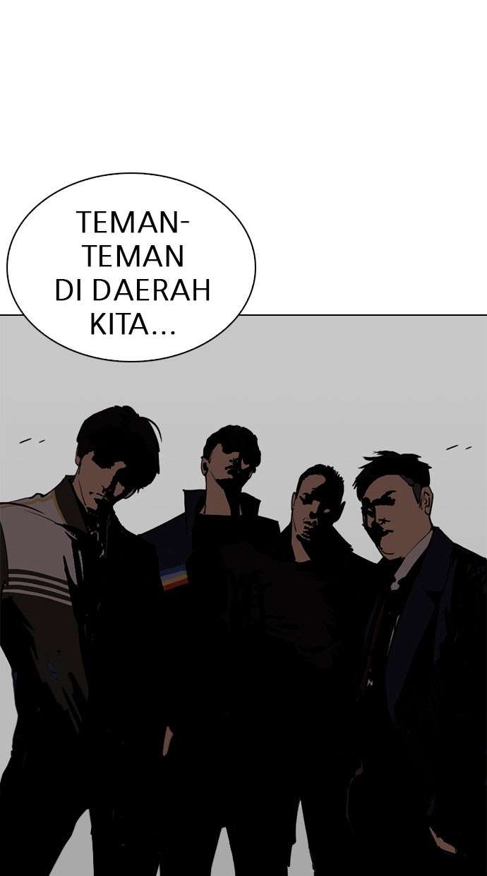 Lookism Chapter 254 Image 119