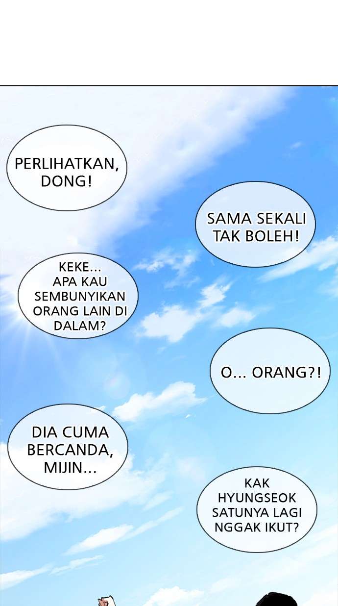 Lookism Chapter 254 Image 93