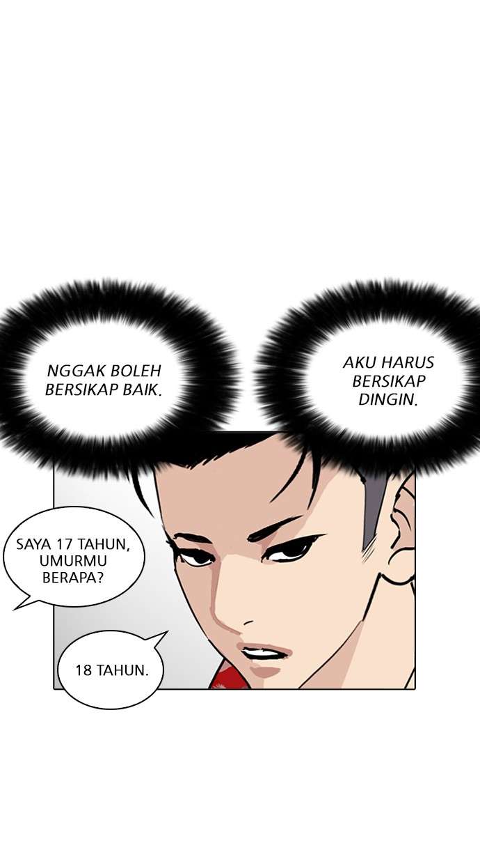 Lookism Chapter 255 Image 101