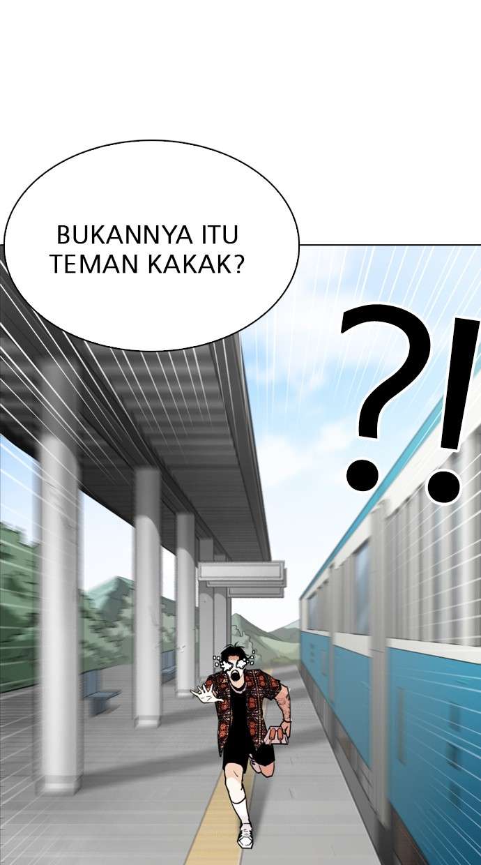 Lookism Chapter 255 Image 111