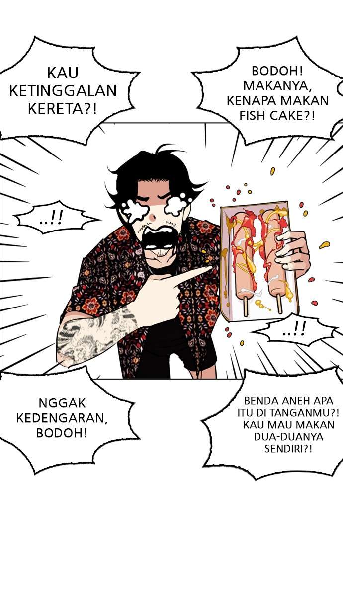 Lookism Chapter 255 Image 113