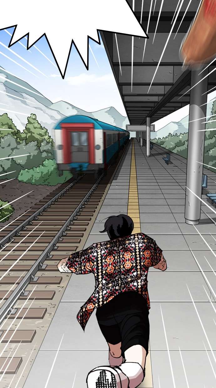Lookism Chapter 255 Image 117