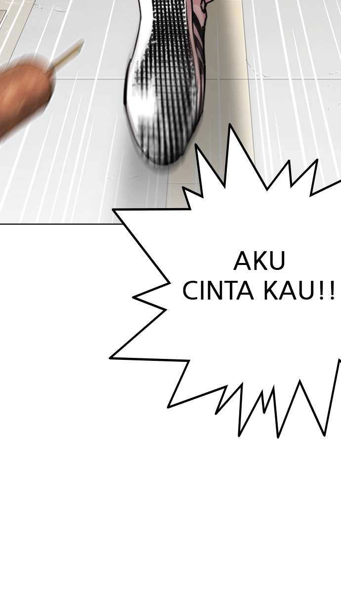 Lookism Chapter 255 Image 118
