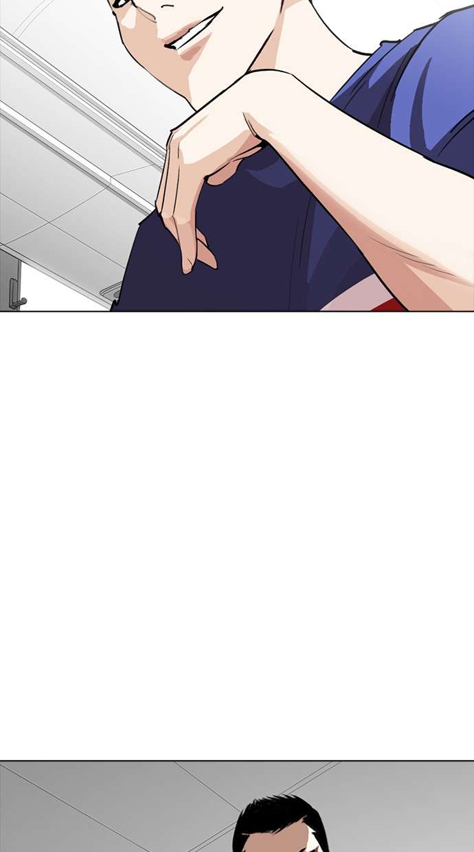 Lookism Chapter 256 Image 105