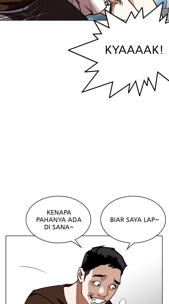 Lookism Chapter 256 Image 112