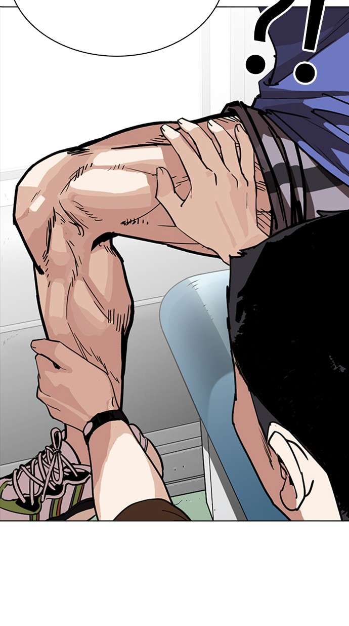 Lookism Chapter 256 Image 115