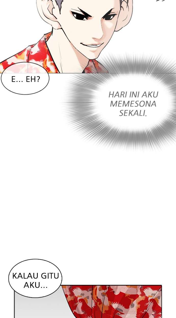 Lookism Chapter 257 Image 108