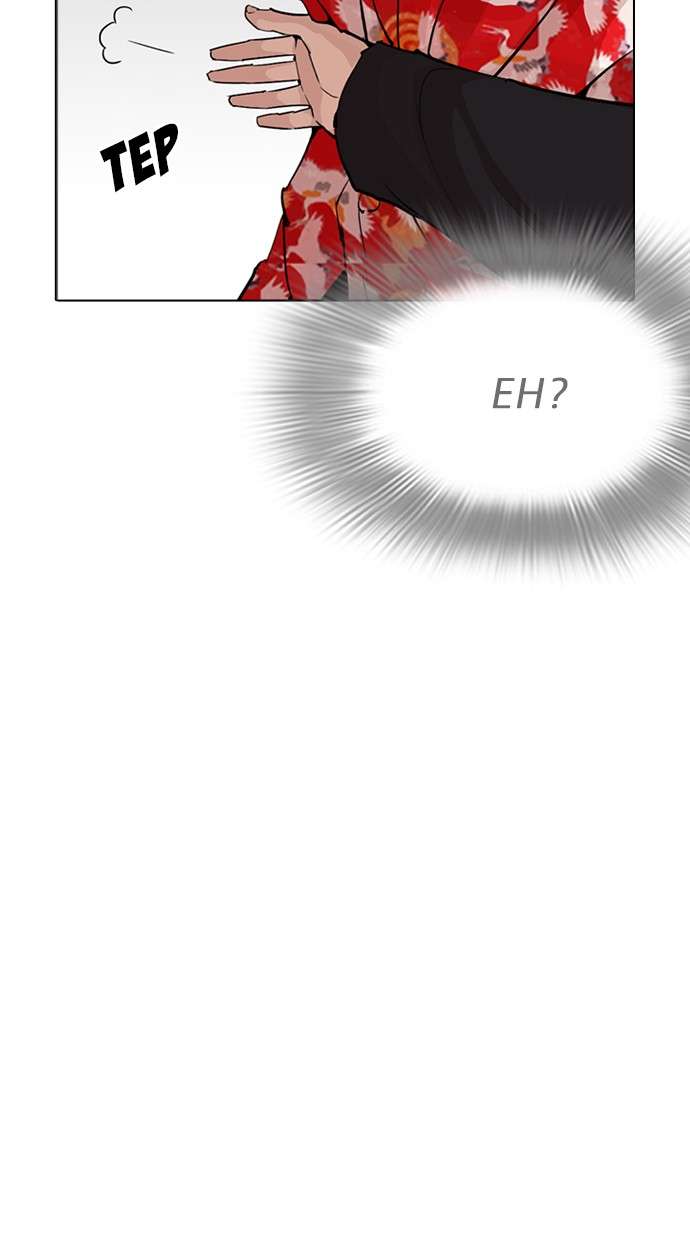 Lookism Chapter 257 Image 109