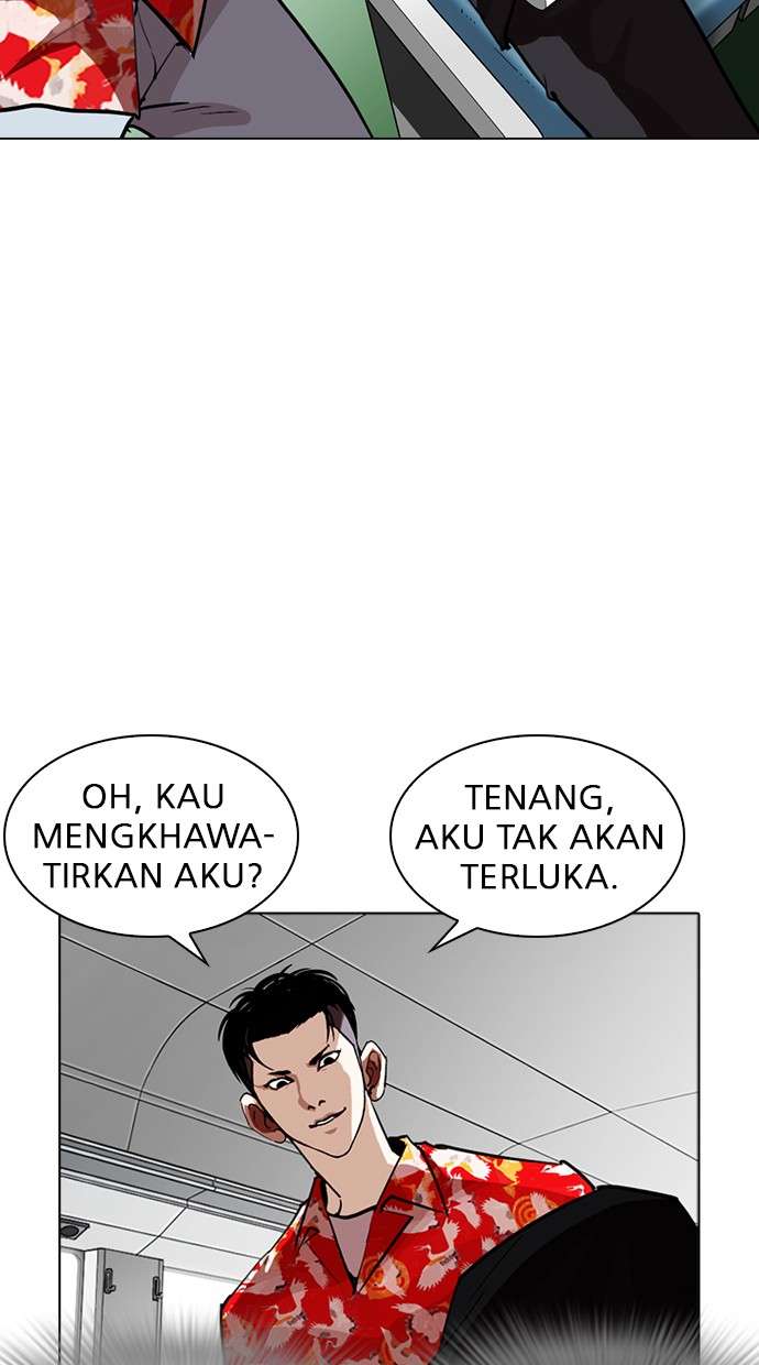 Lookism Chapter 257 Image 111