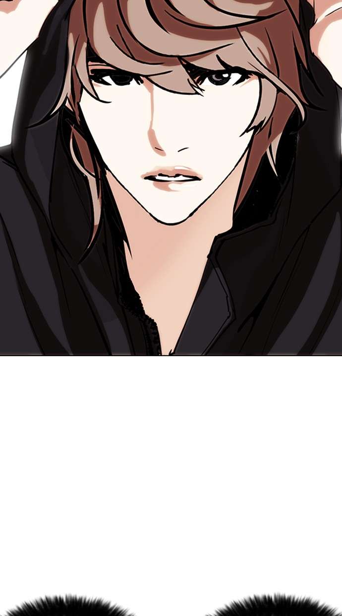 Lookism Chapter 257 Image 115