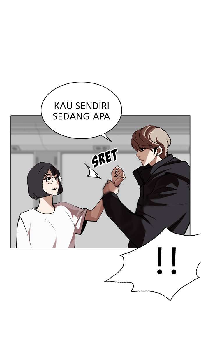 Lookism Chapter 257 Image 117