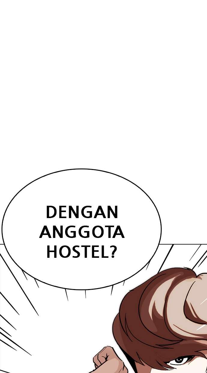 Lookism Chapter 257 Image 118