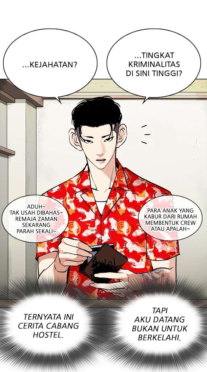 Lookism Chapter 258 Image 99