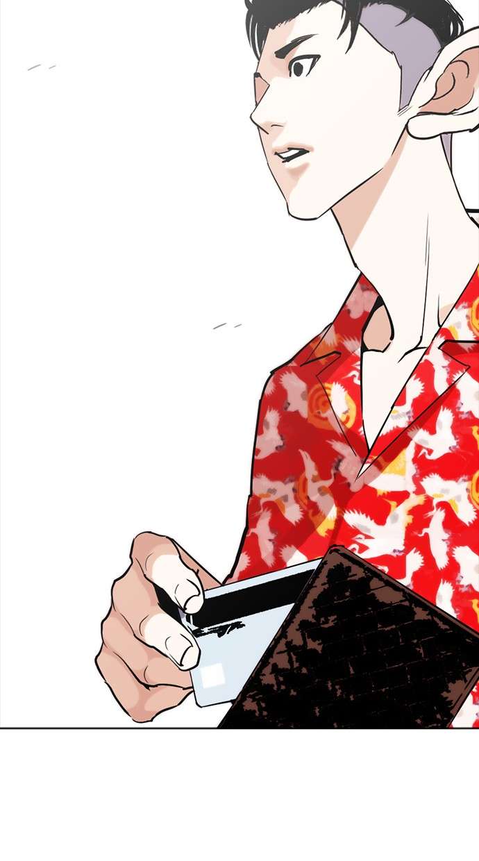 Lookism Chapter 258 Image 103
