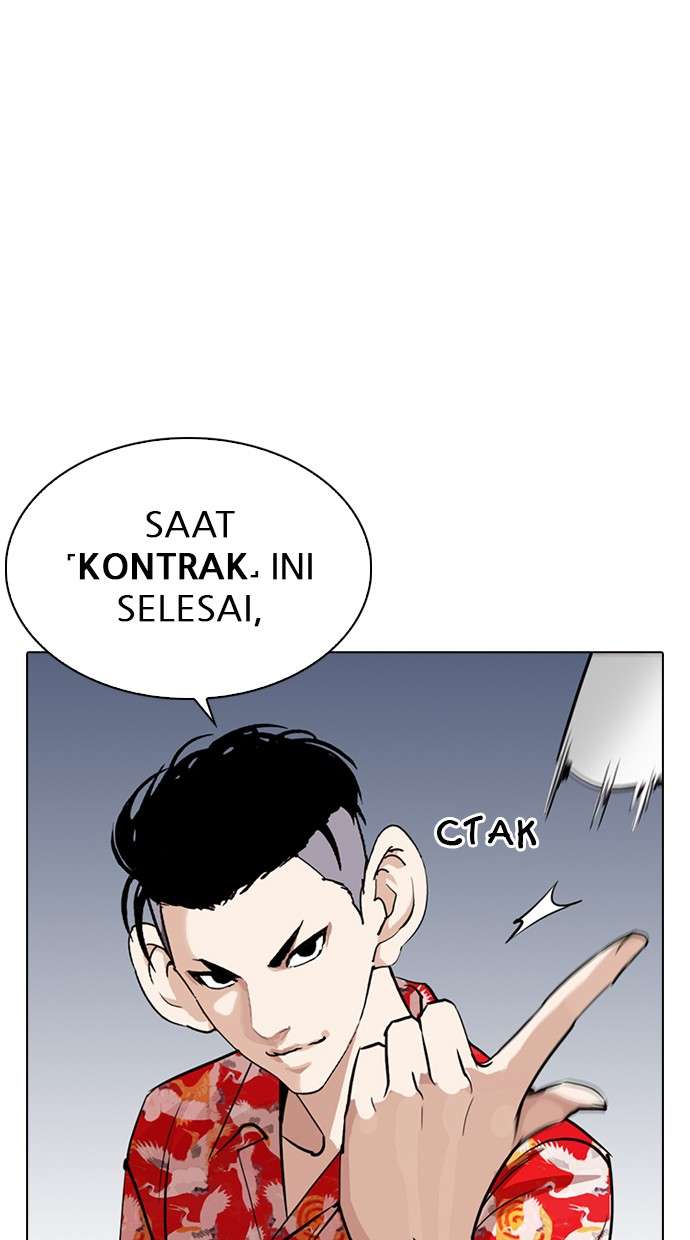 Lookism Chapter 258 Image 140