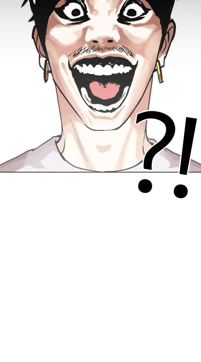 Lookism Chapter 259 Image 99