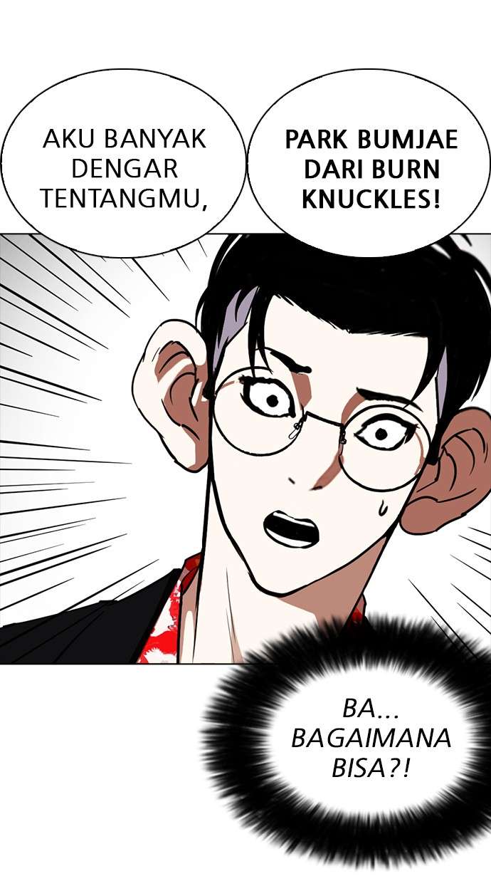 Lookism Chapter 259 Image 100