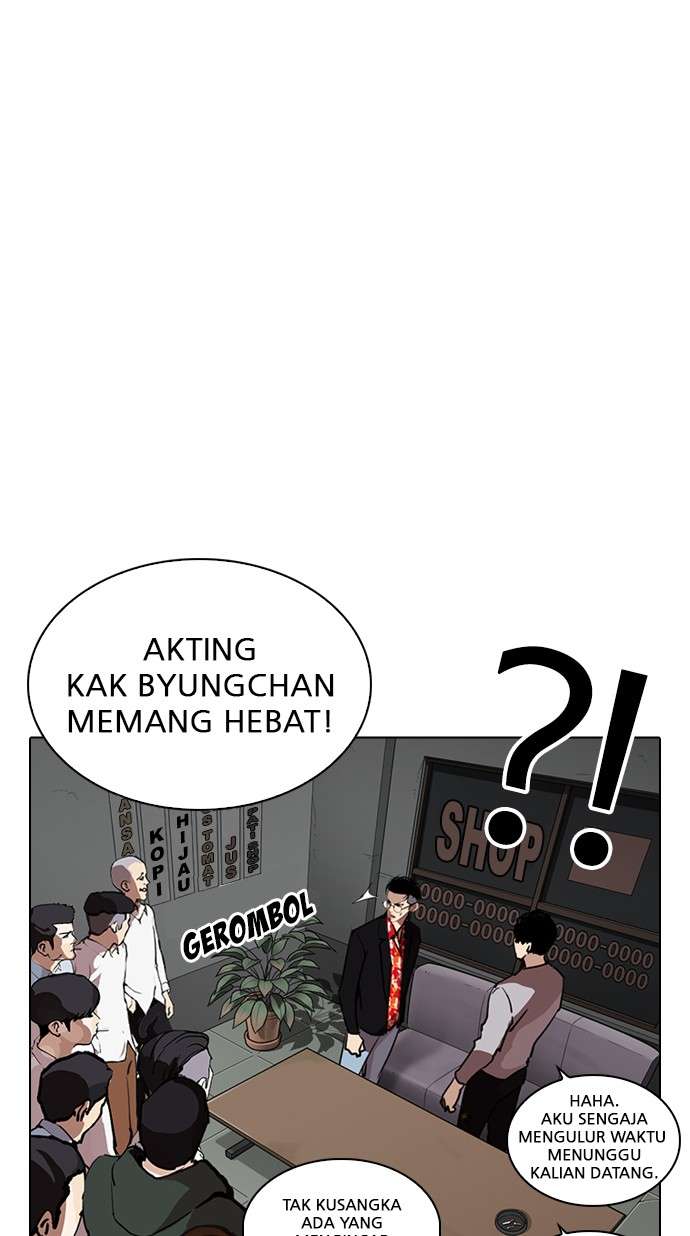 Lookism Chapter 259 Image 101