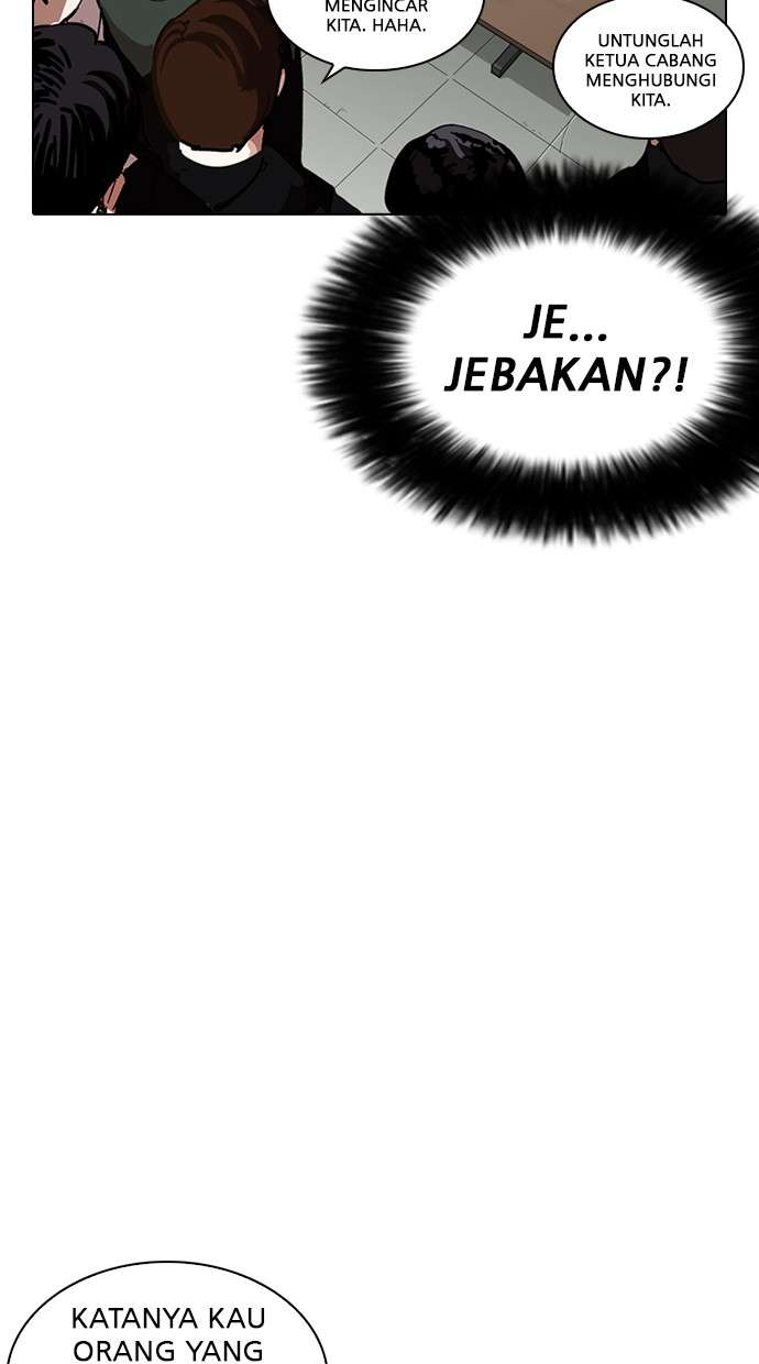 Lookism Chapter 259 Image 102