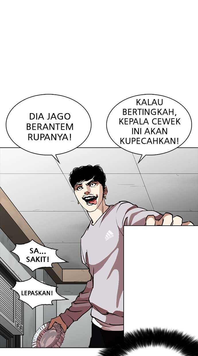 Lookism Chapter 259 Image 104