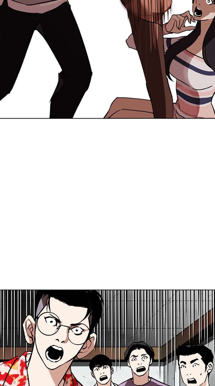 Lookism Chapter 259 Image 108