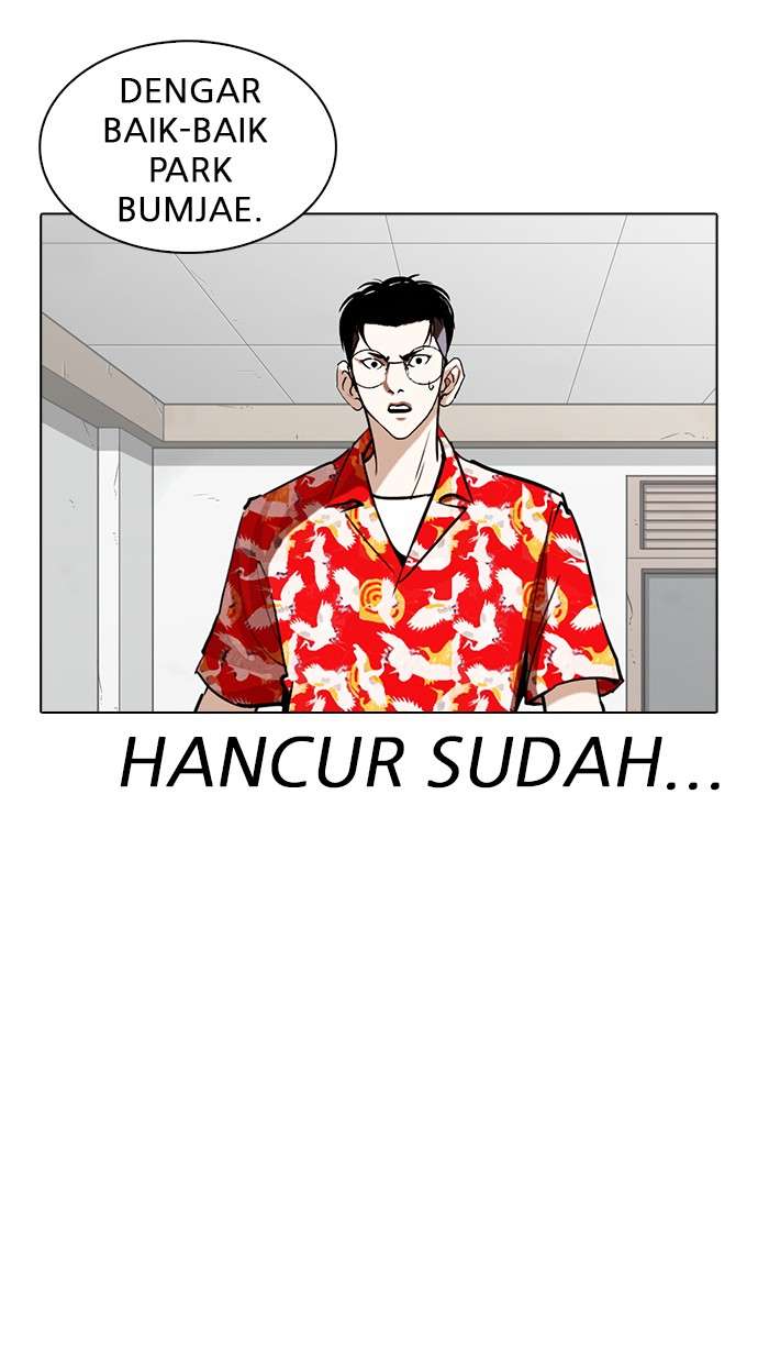 Lookism Chapter 259 Image 118