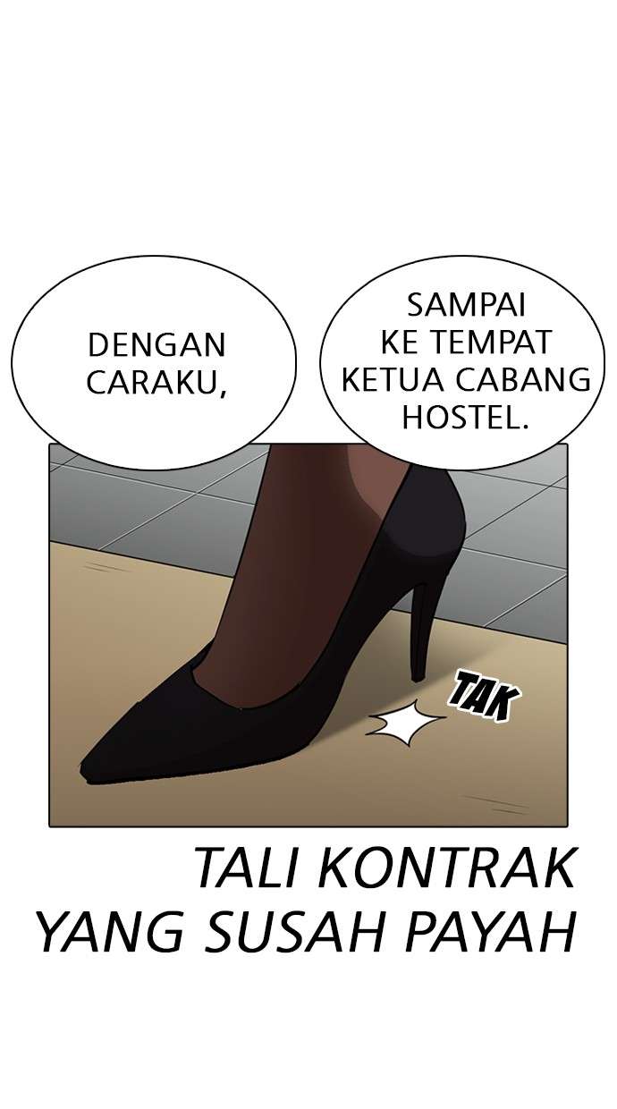 Lookism Chapter 259 Image 121
