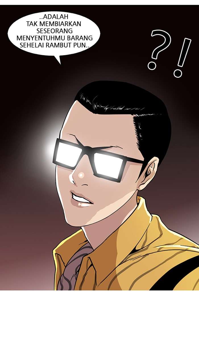 Lookism Chapter 26 Image 7