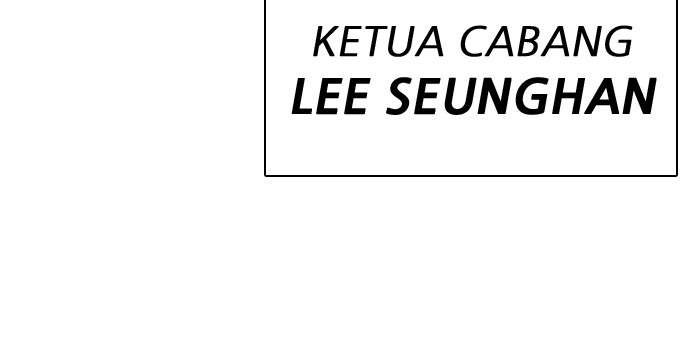 Lookism Chapter 260 Image 101