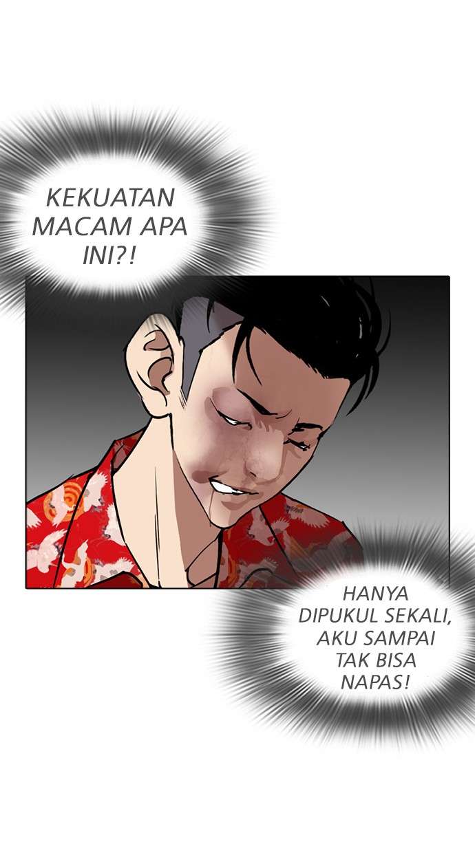 Lookism Chapter 260 Image 103