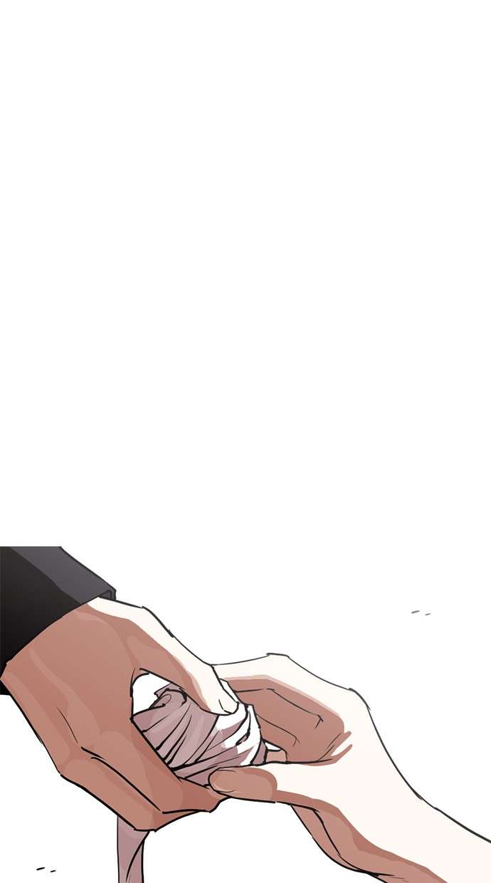 Lookism Chapter 260 Image 105