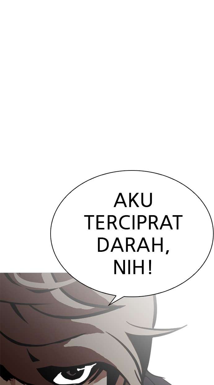 Lookism Chapter 260 Image 111