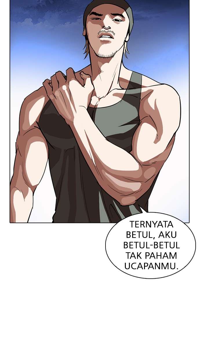Lookism Chapter 260 Image 113