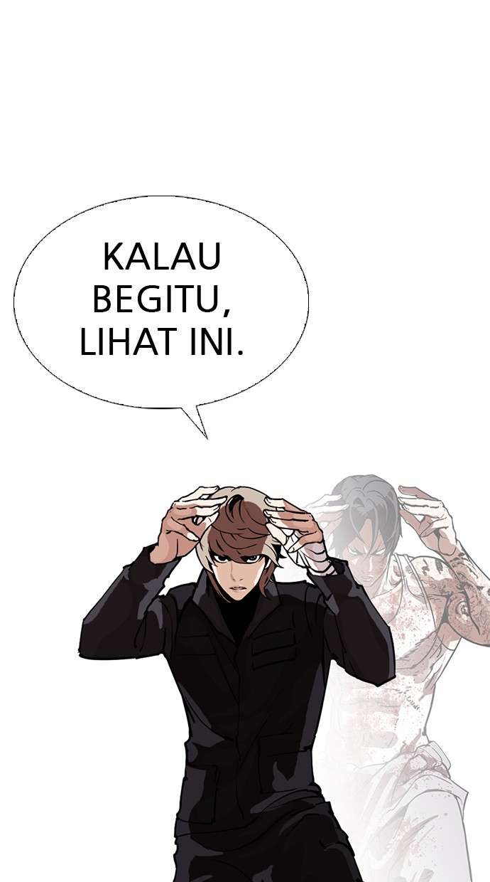 Lookism Chapter 260 Image 118