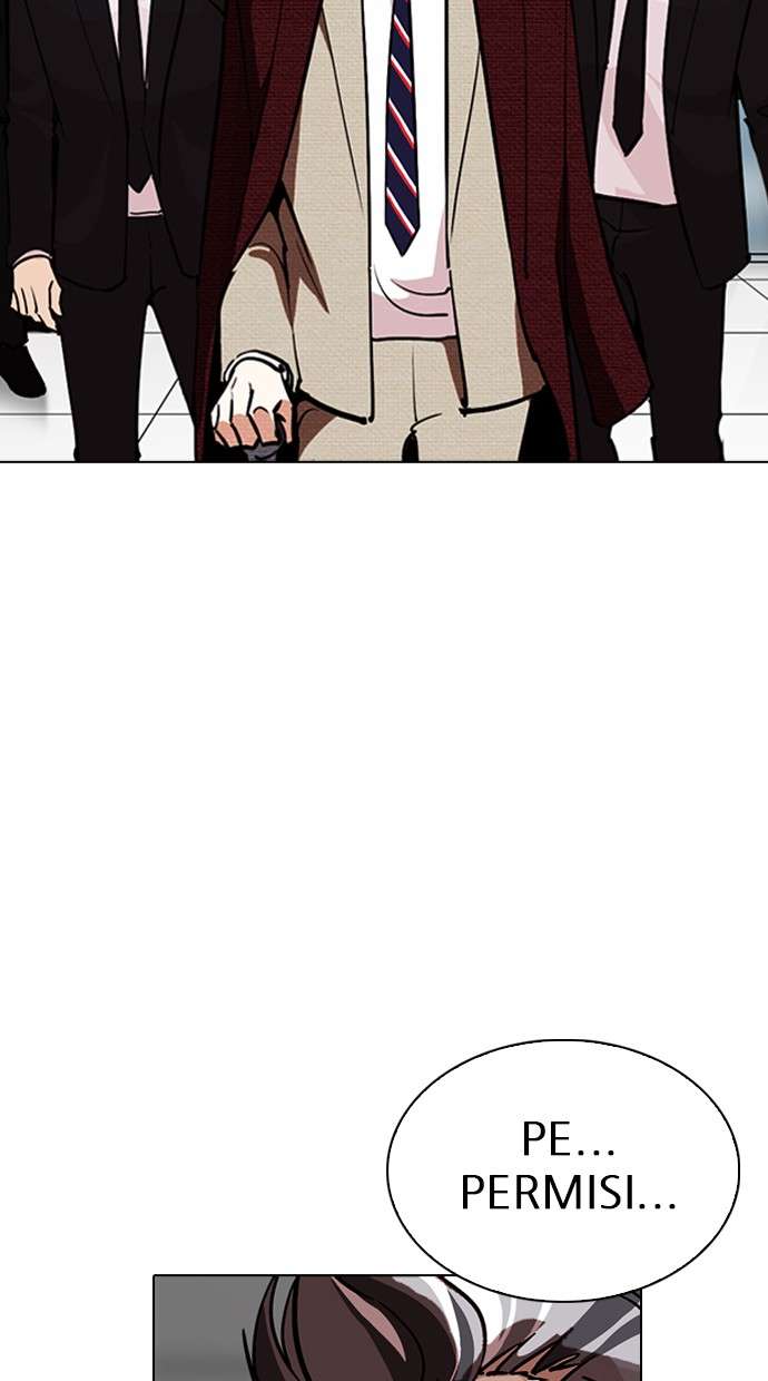 Lookism Chapter 261 Image 120