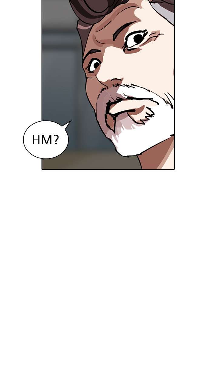 Lookism Chapter 261 Image 121