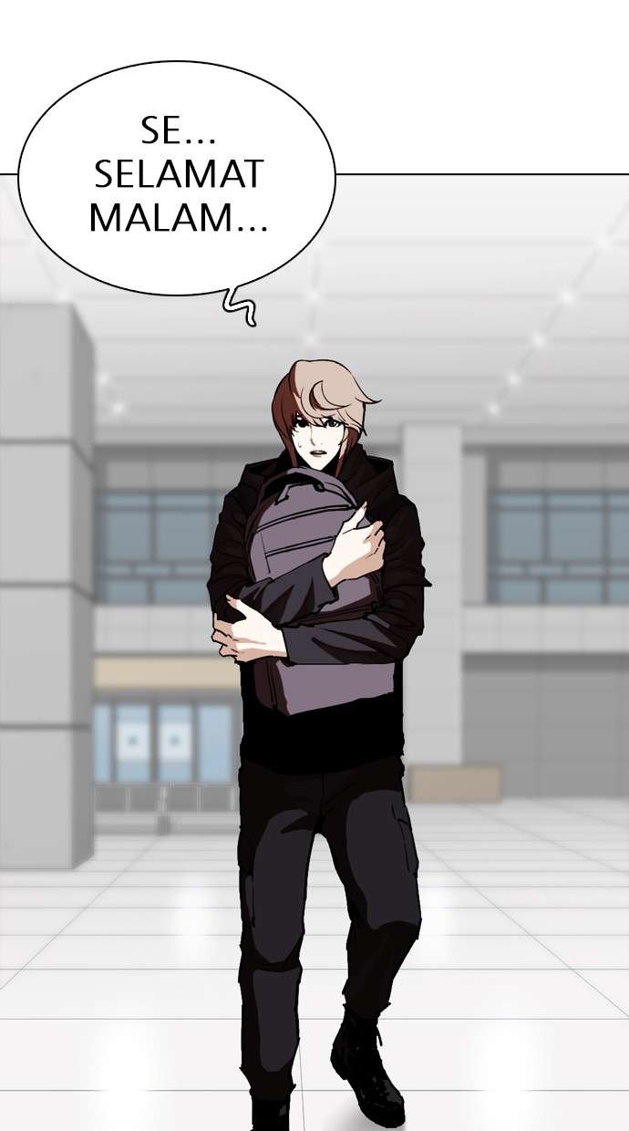 Lookism Chapter 261 Image 122