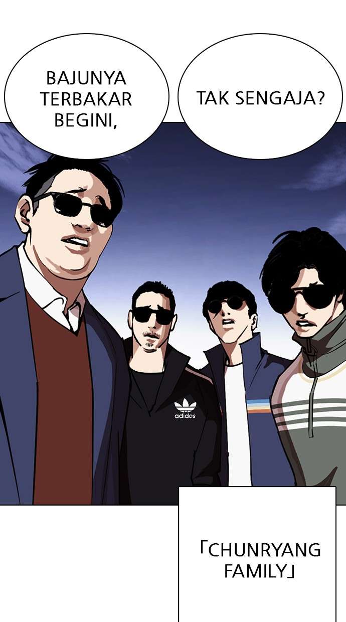 Lookism Chapter 261 Image 124